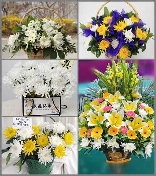 贵州毕节市金沙县沙土镇天星村白事提篮配送